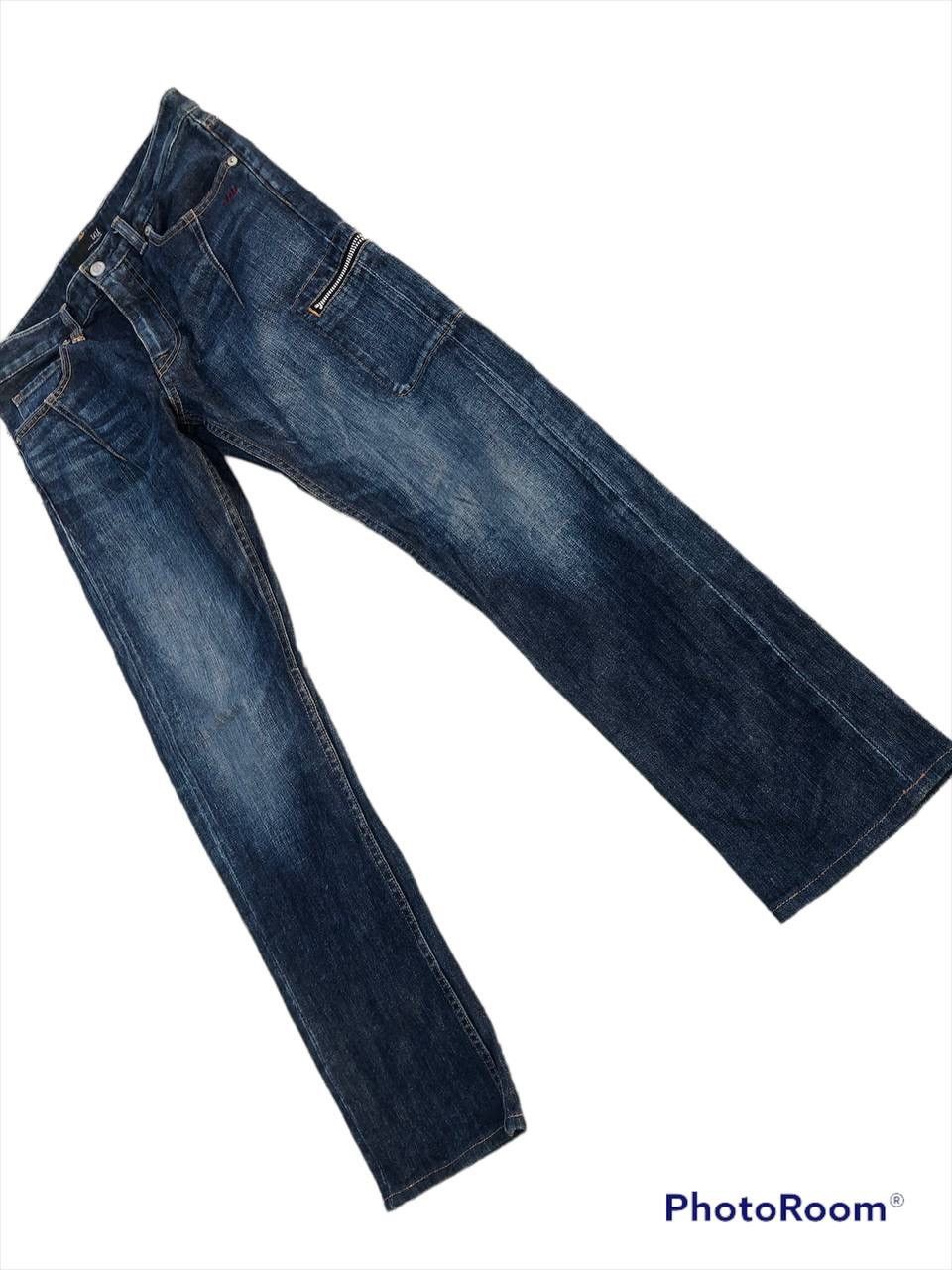 Jun Takahashi UNDERCOVER X UNIQLO RARE DENIM Size US 29 - 5 Thumbnail