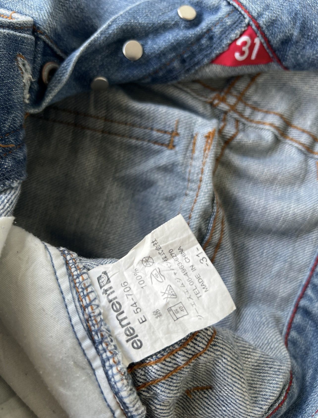 Element Vintage Element Faded Baggy Wide Denim Jeans 33x30.5 Size US 33 - 8 Thumbnail