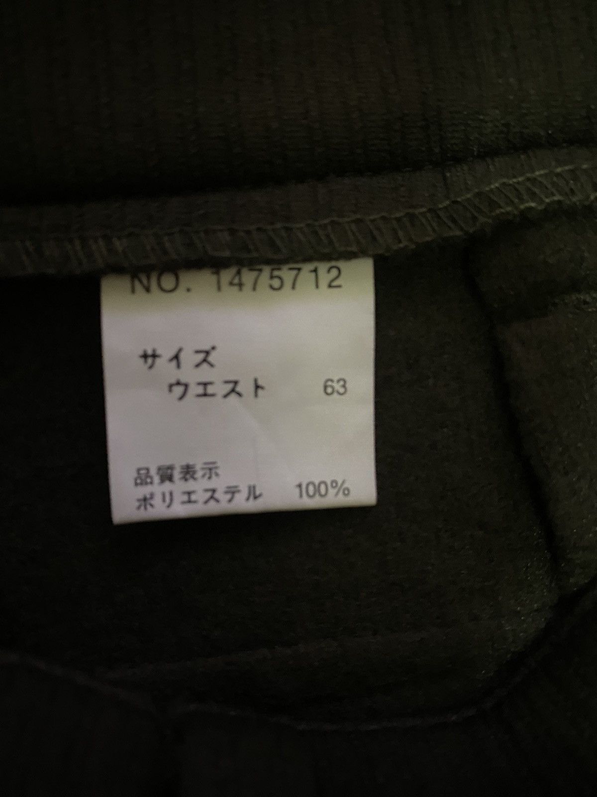 Japanese Brand Vintage Fiesta Cargo Shotpant Size US 30 / EU 46 - 11 Thumbnail