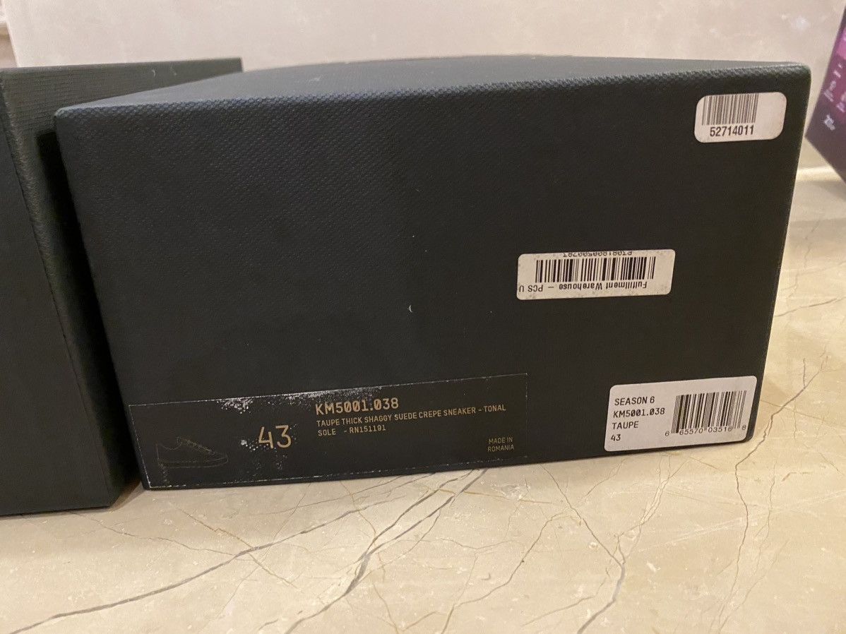 Yeezy Taupe Thick Shaggy Suede Crepe Sneaker Size US 10 / EU 43 - 8 Thumbnail
