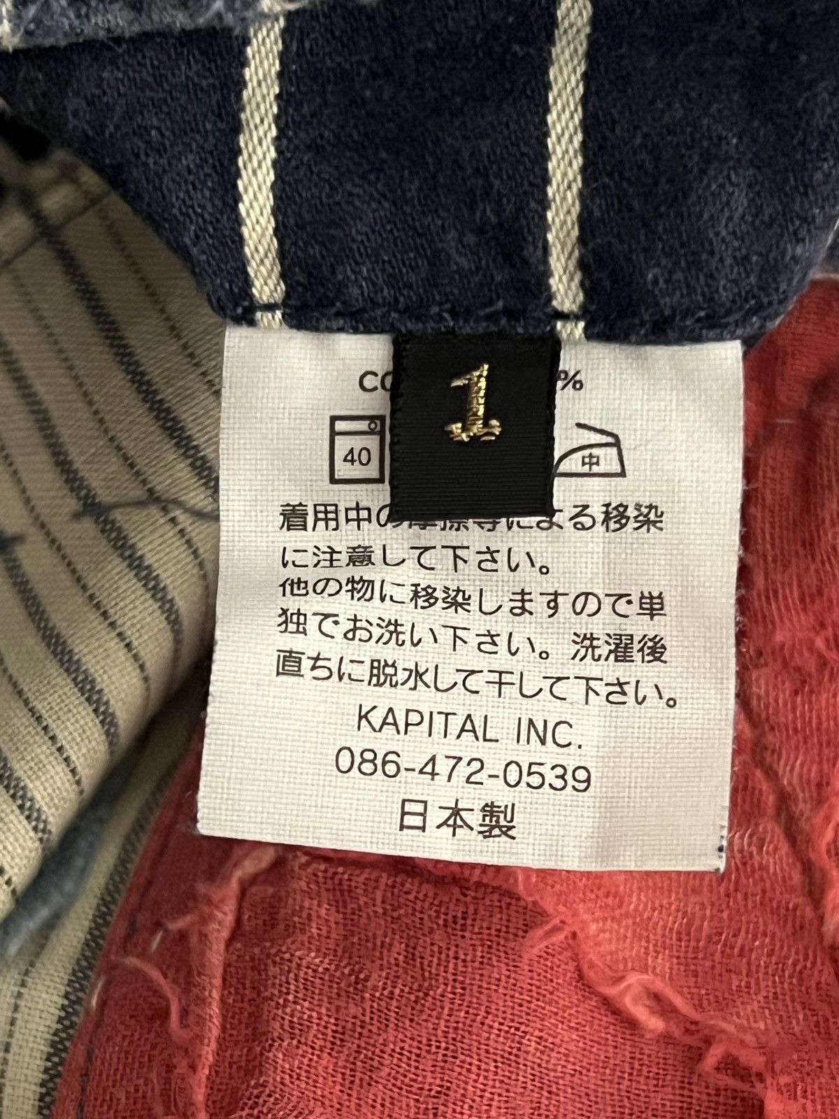 Kapital Kountry Laundry Boro Patchwork Repaired Shorts Size US 28 / EU 44 - 13 Thumbnail