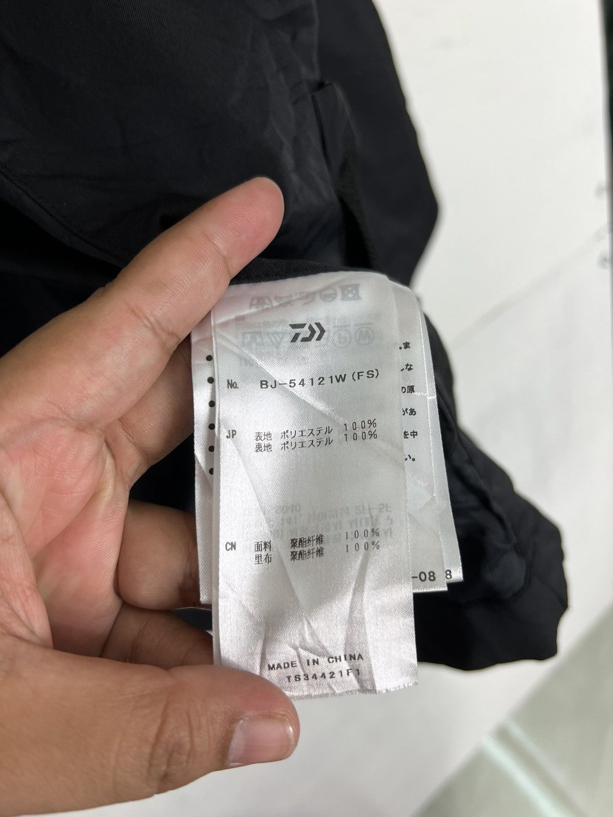 Japanese Brand 🔥 DAIWA CHORE JACKET Size US M / EU 48-50 / 2 - 11 Thumbnail