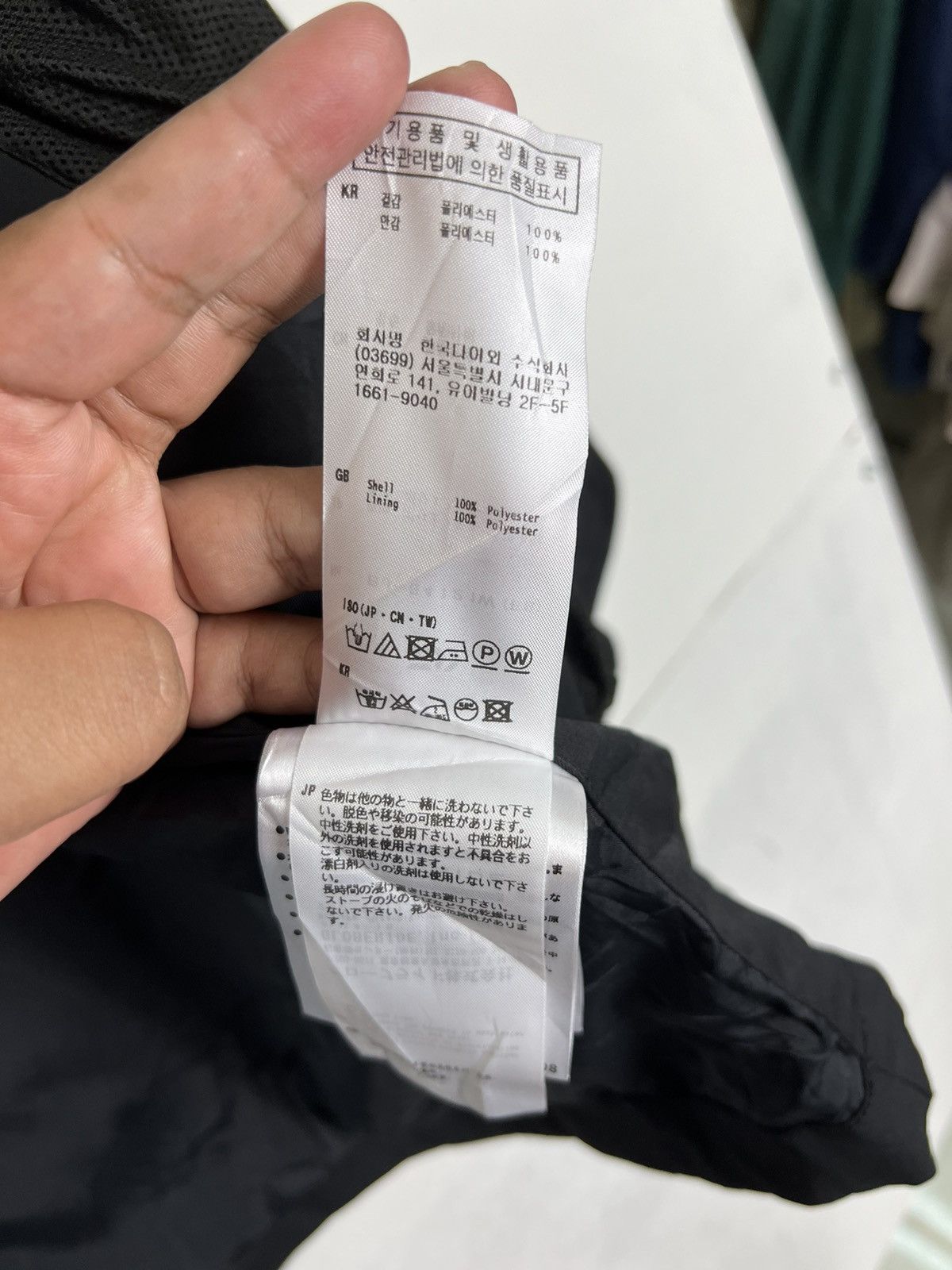 Japanese Brand 🔥 DAIWA CHORE JACKET Size US M / EU 48-50 / 2 - 12 Thumbnail
