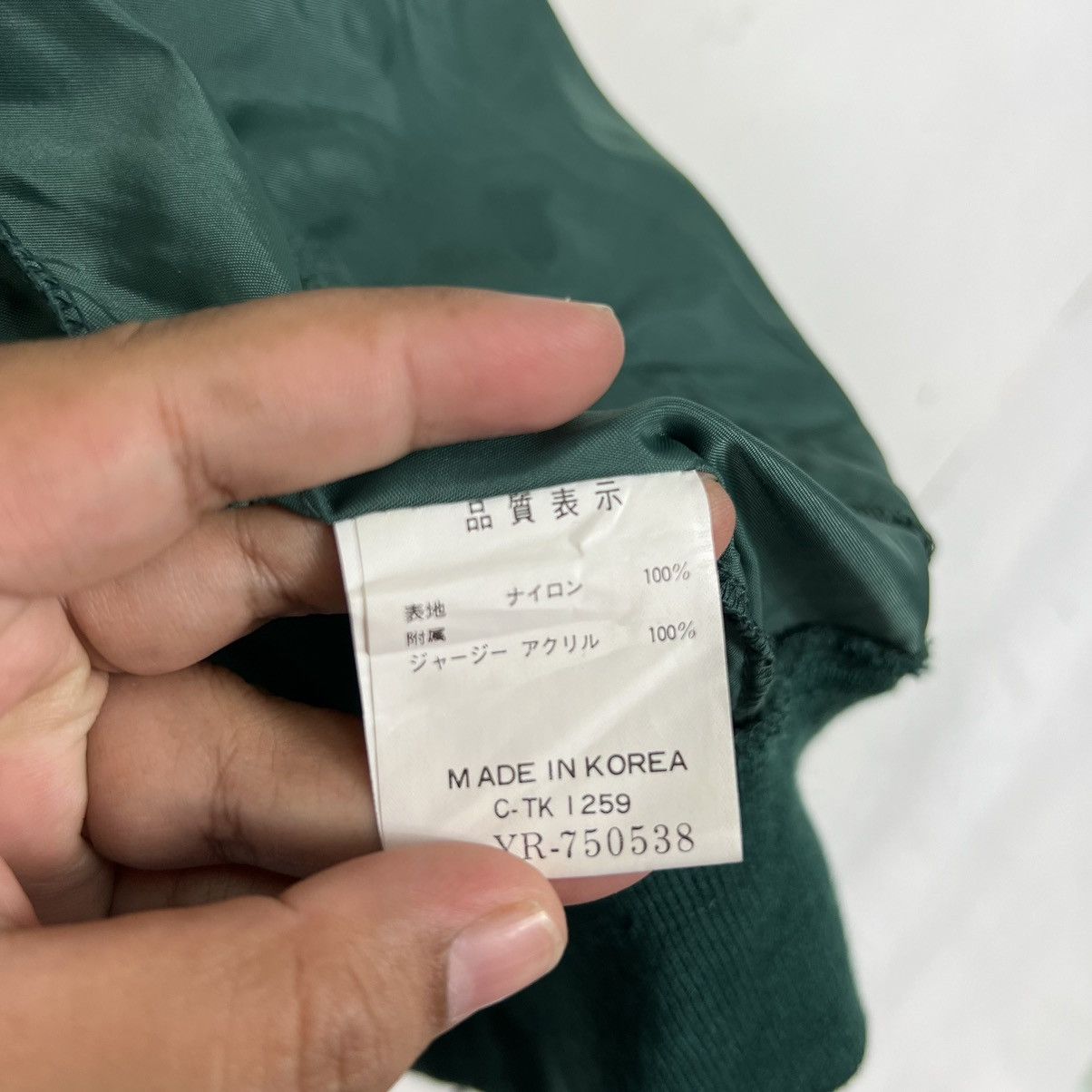 Japanese Brand 🔥 M STUDIO INSPIRE RIOT BOMBER STYLE JACKET Size US M / EU 48-50 / 2 - 11 Thumbnail