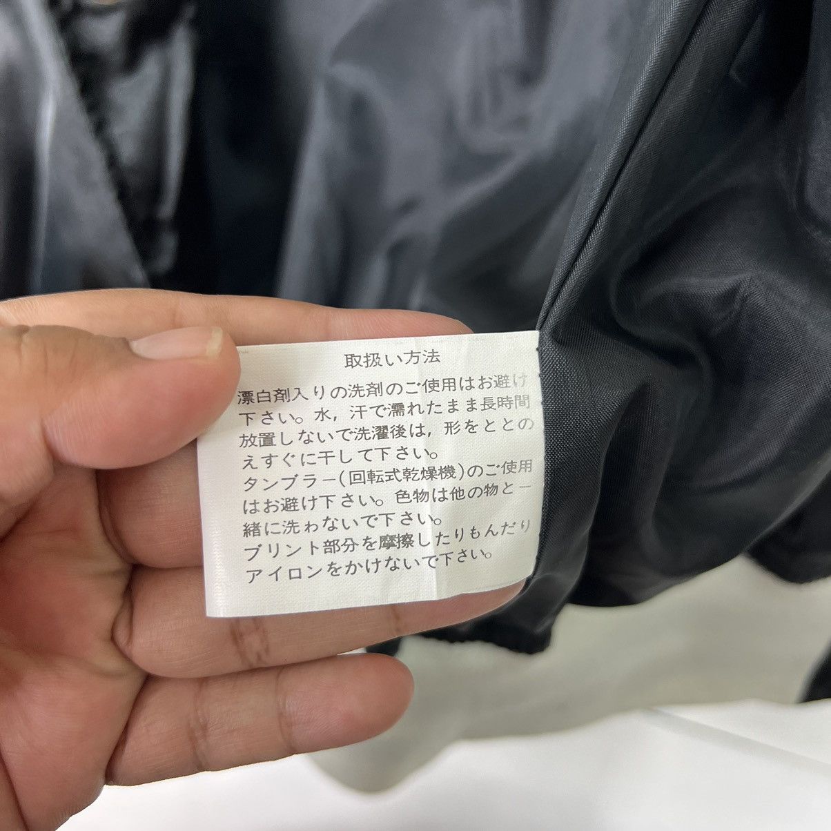 Japanese Brand 🔥 VINTAGE JAPAN EXCITING PROFESSIONAL BASEBALL JACKET Size US M / EU 48-50 / 2 - 10 Thumbnail