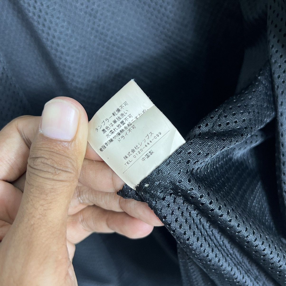 Issey Miyake SHIPS ISSEY MIYAKE CARGO SURVIVAL JACKET Size US L / EU 52-54 / 3 - 13 Thumbnail