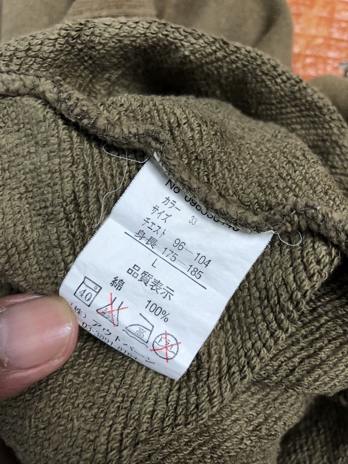 Japanese Brand × Other DJ Honda Japanese Brand Pull Over Sweatshirt Size US L / EU 52-54 / 3 - 8 Thumbnail