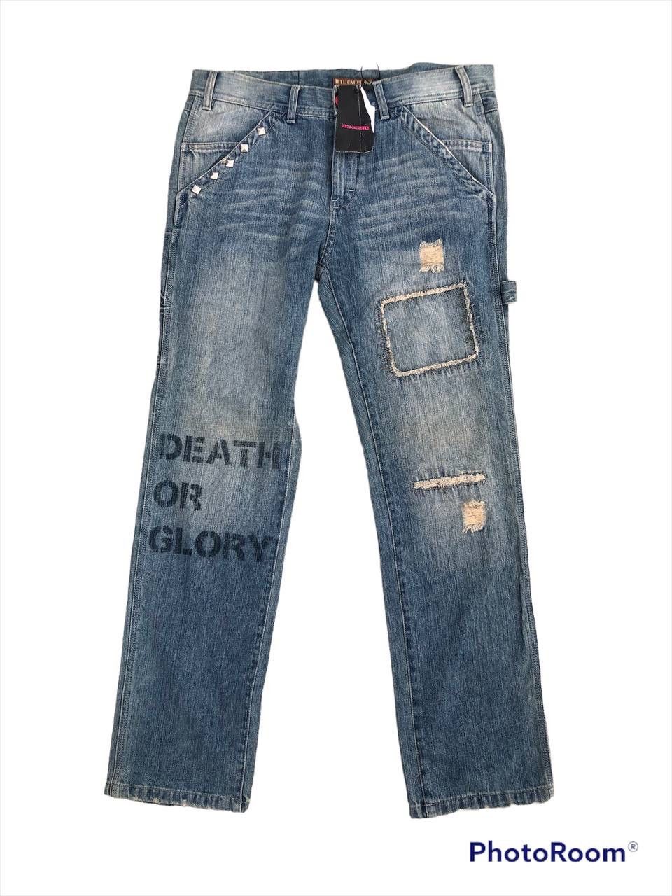 Japanese Brand × Seditionaries NWT HELL CATS PUNK PATCHWORK PUNK DENIM Size US 32 / EU 48 - 1 Thumbnail
