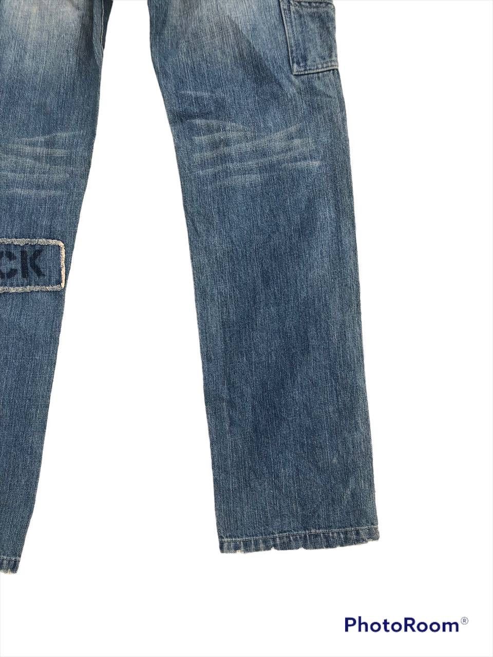 Japanese Brand × Seditionaries NWT HELL CATS PUNK PATCHWORK PUNK DENIM Size US 32 / EU 48 - 10 Thumbnail