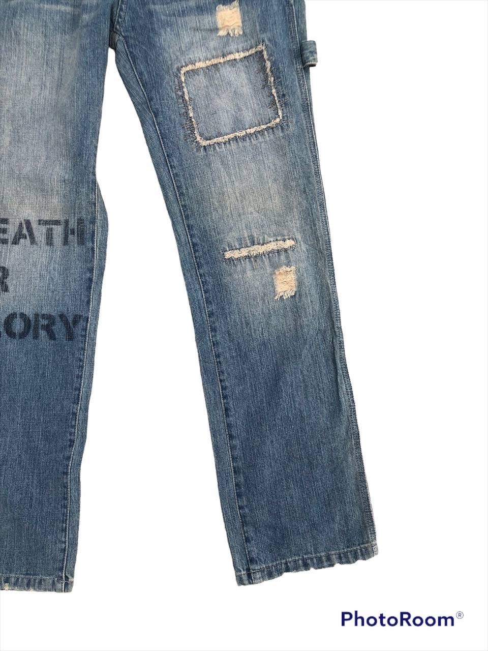 Japanese Brand × Seditionaries NWT HELL CATS PUNK PATCHWORK PUNK DENIM Size US 32 / EU 48 - 5 Thumbnail