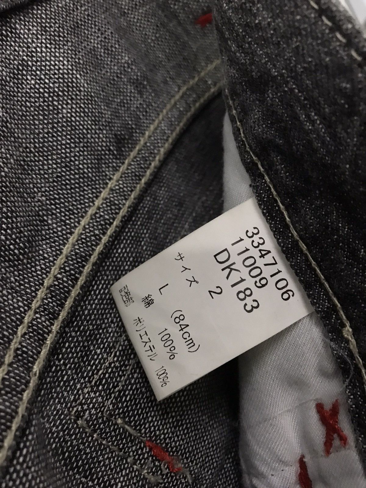 Art Comes First × Japanese Brand Wild Khakis Japan Double Pocket Japan Art Motif Slim Denim Size US 33 - 13 Thumbnail