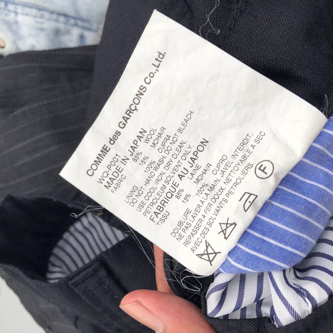 Comme des Garcons COMME des GARCONS X JUNYA WATANABE MAN WOOL PANTS Size US 30 / EU 46 - 8 Thumbnail