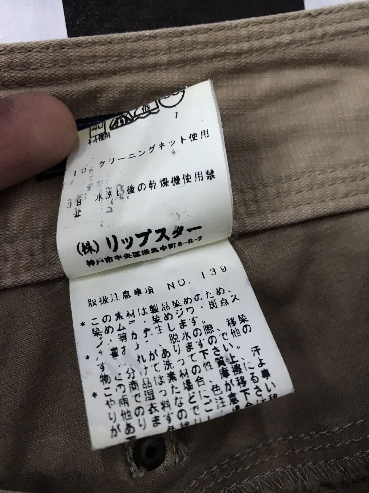 Japanese Brand Japanese Brand Luiez Cargo Multi pocket Flare Pants Size US 28 / EU 44 - 15 Thumbnail