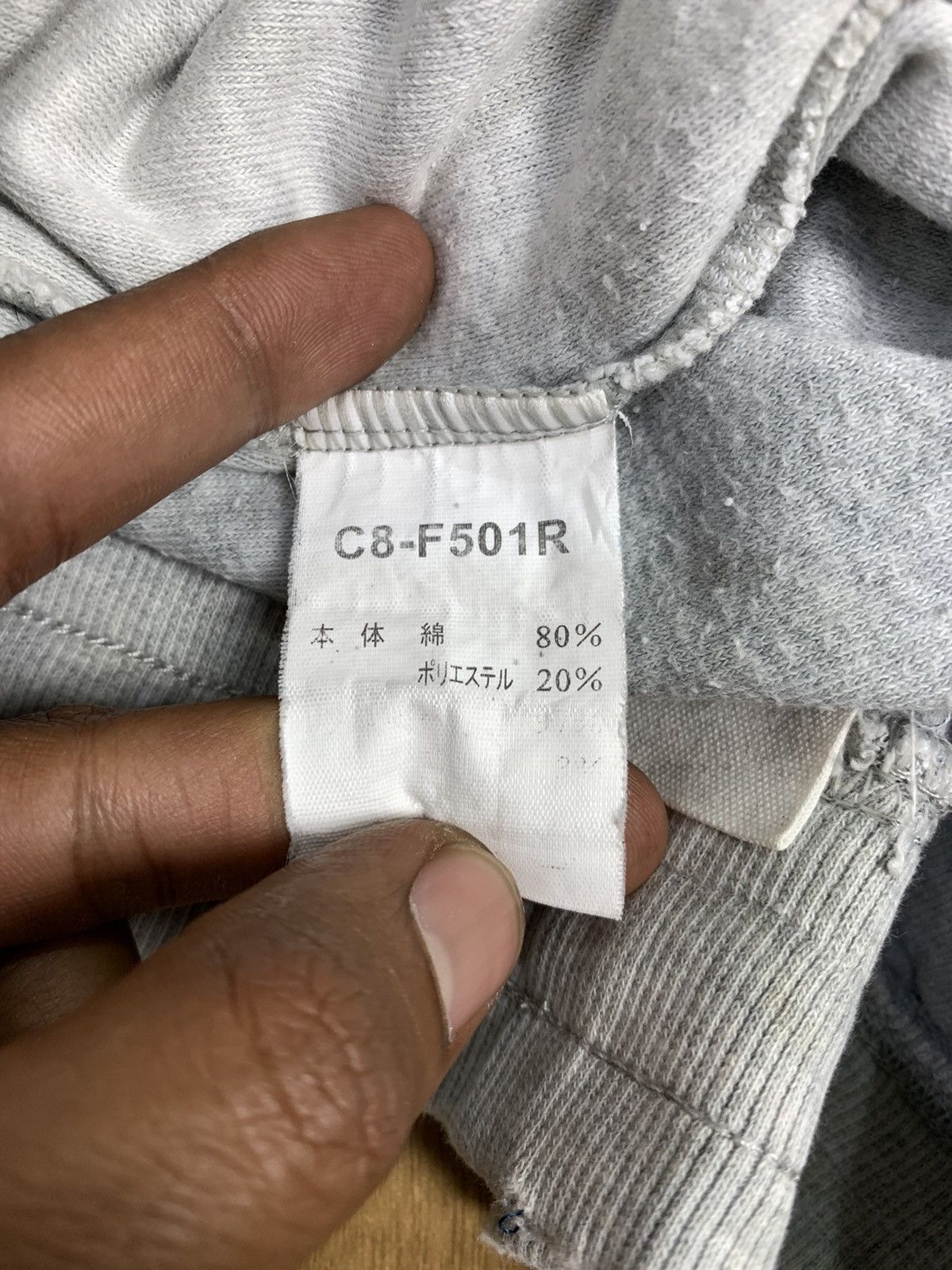 Champion × Japanese Brand CHAMPION USA Spellout Big Logo Summer Surf Sweat Short Pant Size US 29 - 12 Thumbnail