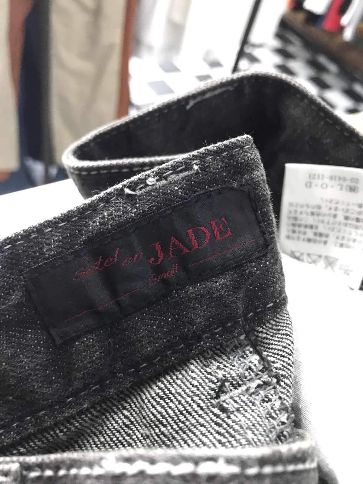 Designer × Japanese Brand Jade Japan Distressed Sashiko Boro Slim Fit Denim Size US 30 / EU 46 - 11 Thumbnail