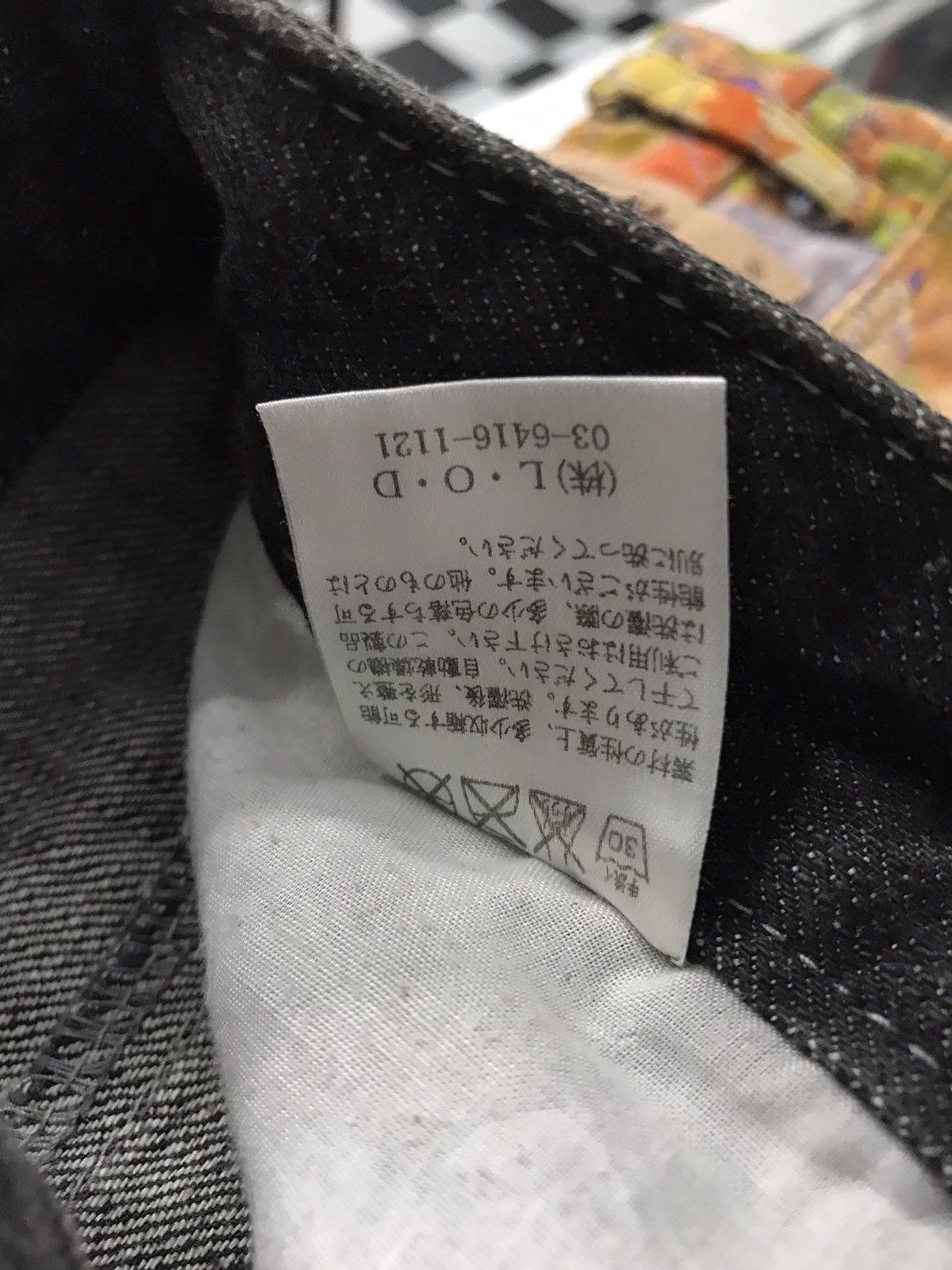 Designer × Japanese Brand Jade Japan Distressed Sashiko Boro Slim Fit Denim Size US 30 / EU 46 - 12 Thumbnail