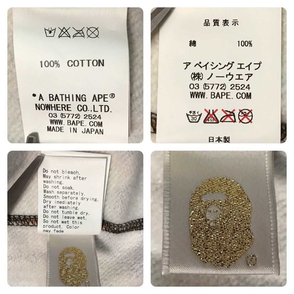 Bape 🔥Aoyama Limited🔥 Native pattern full zip hoodie BAPE ape Size US M / EU 48-50 / 2 - 7 Thumbnail