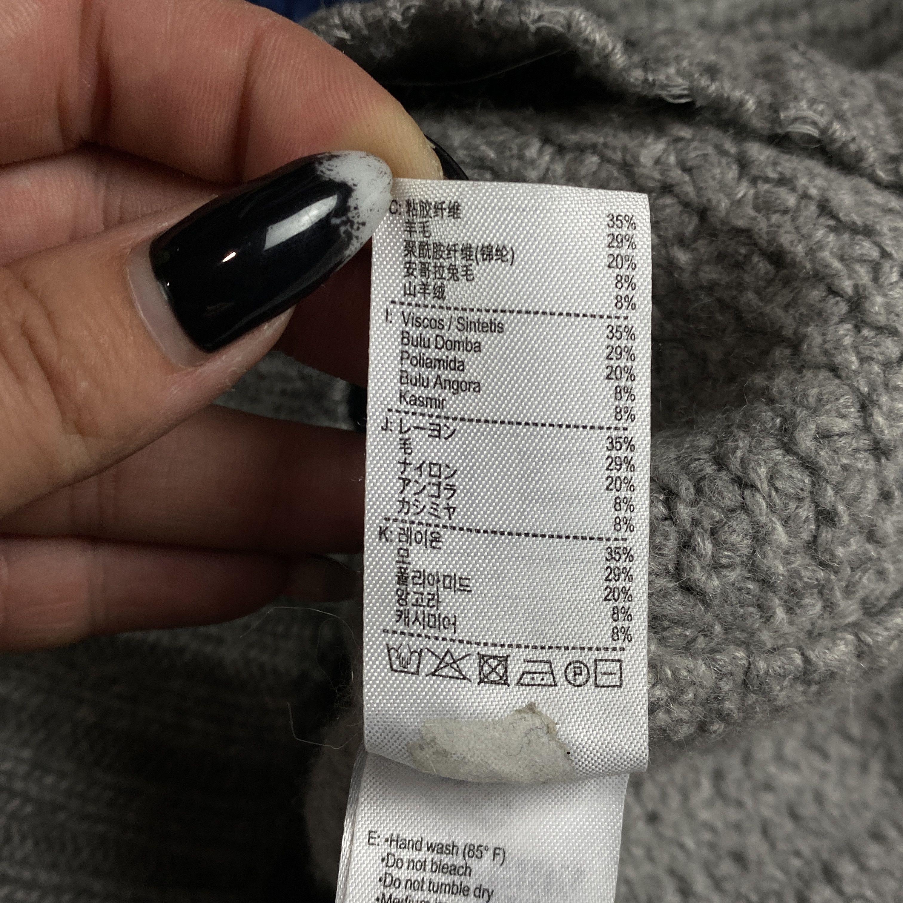 Lacoste × Vintage Mens Sweater Lacoste Vintage Size 4/M Size US M / EU 48-50 / 2 - 6 Thumbnail