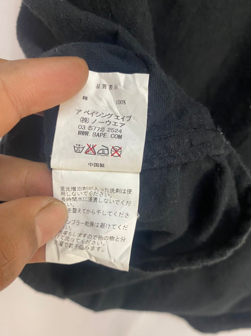 Bape × Designer A Bathing Ape classic button up short sleeve shirt Size US S / EU 44-46 / 1 - 8 Thumbnail