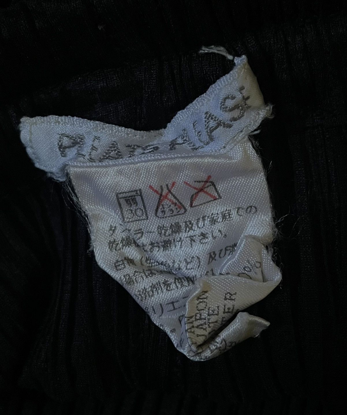 Issey Miyake *FINAL DROP* Vintage issey miyake pleats please trousers Size 23" - 4 Thumbnail