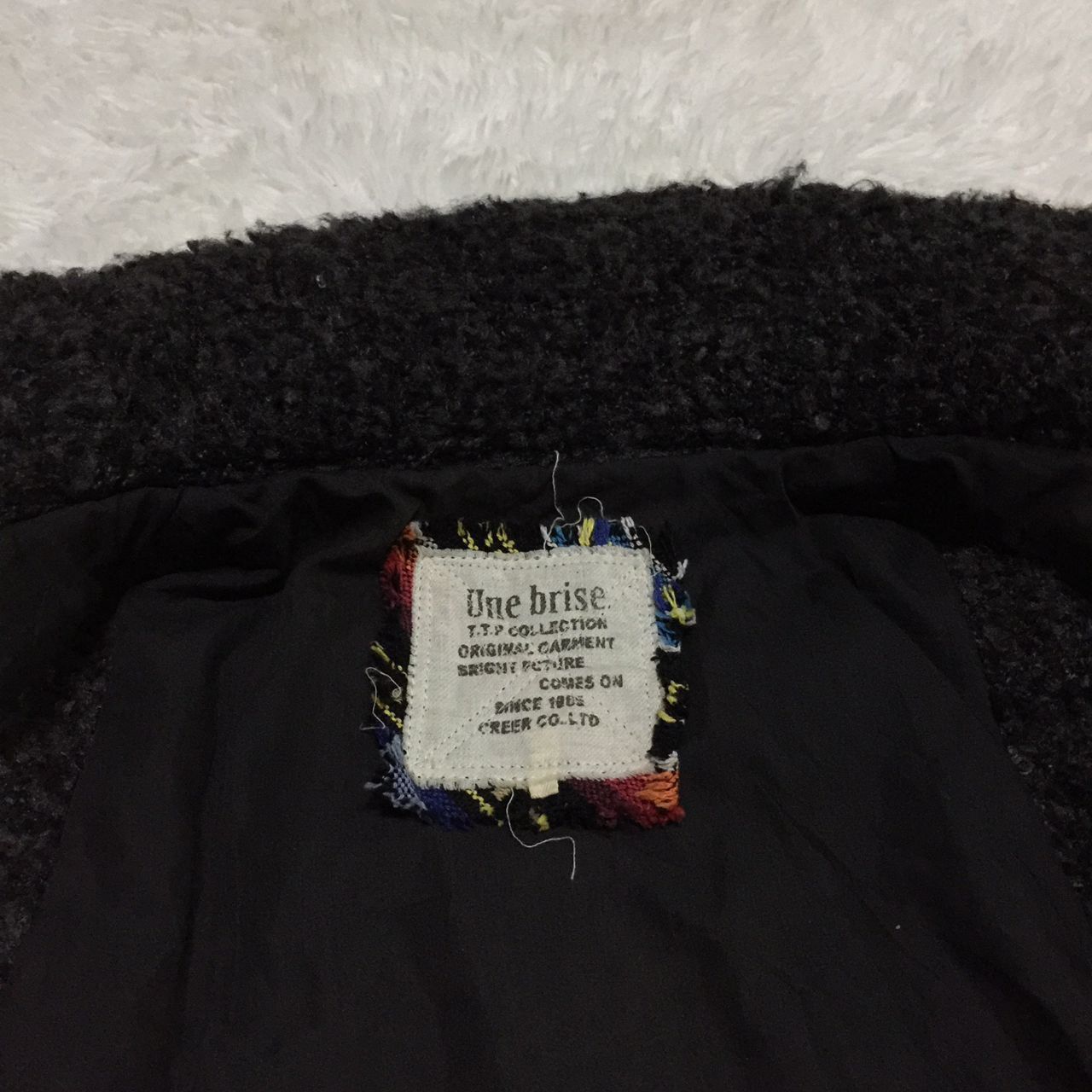 Japanese Brand Une brise mohair vest Size US XS / EU 42 / 0 - 5 Thumbnail