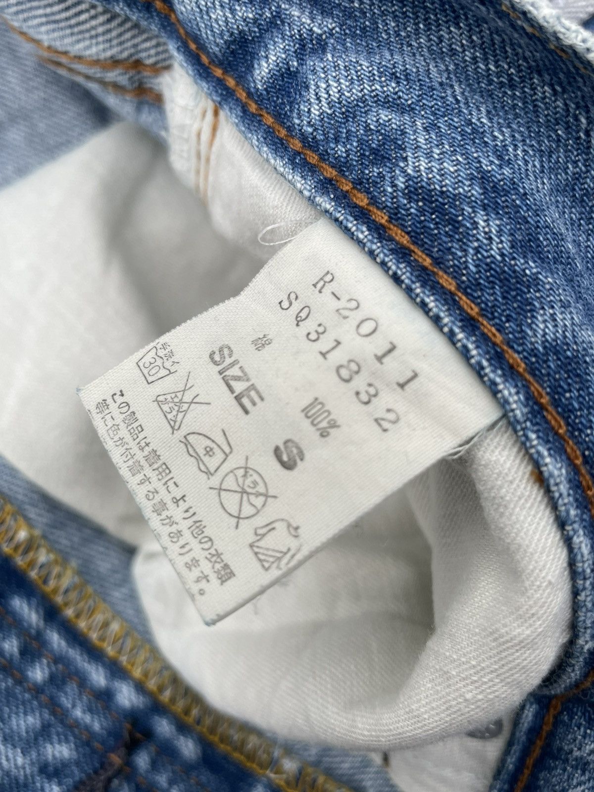 If Six Was Nine RNA Inc Custom Patches Denim Size US 31 - 14 Thumbnail