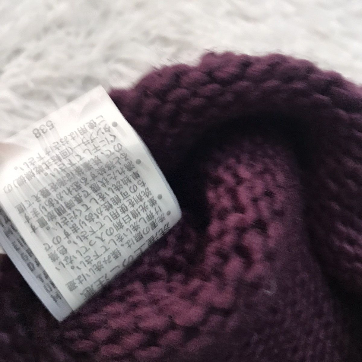 Columbia Columbia Beanie / Snow Hat / Snow Cap Women’s S Size ONE SIZE - 8 Thumbnail