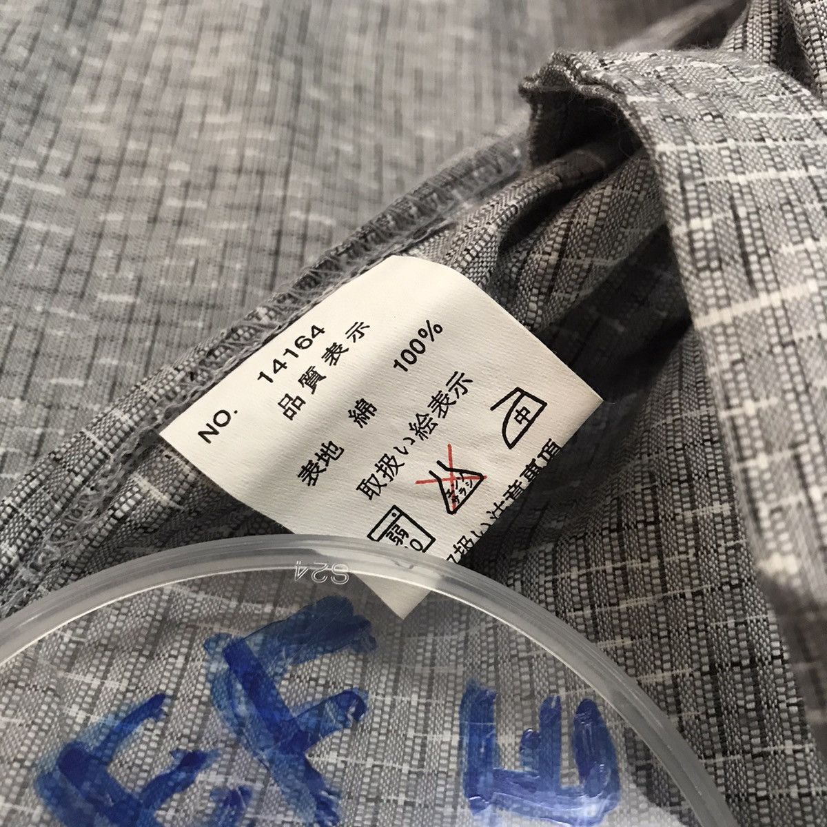 Japanese Brand Valentino coupeau paris kimono Size US M / EU 48-50 / 2 - 16 Thumbnail