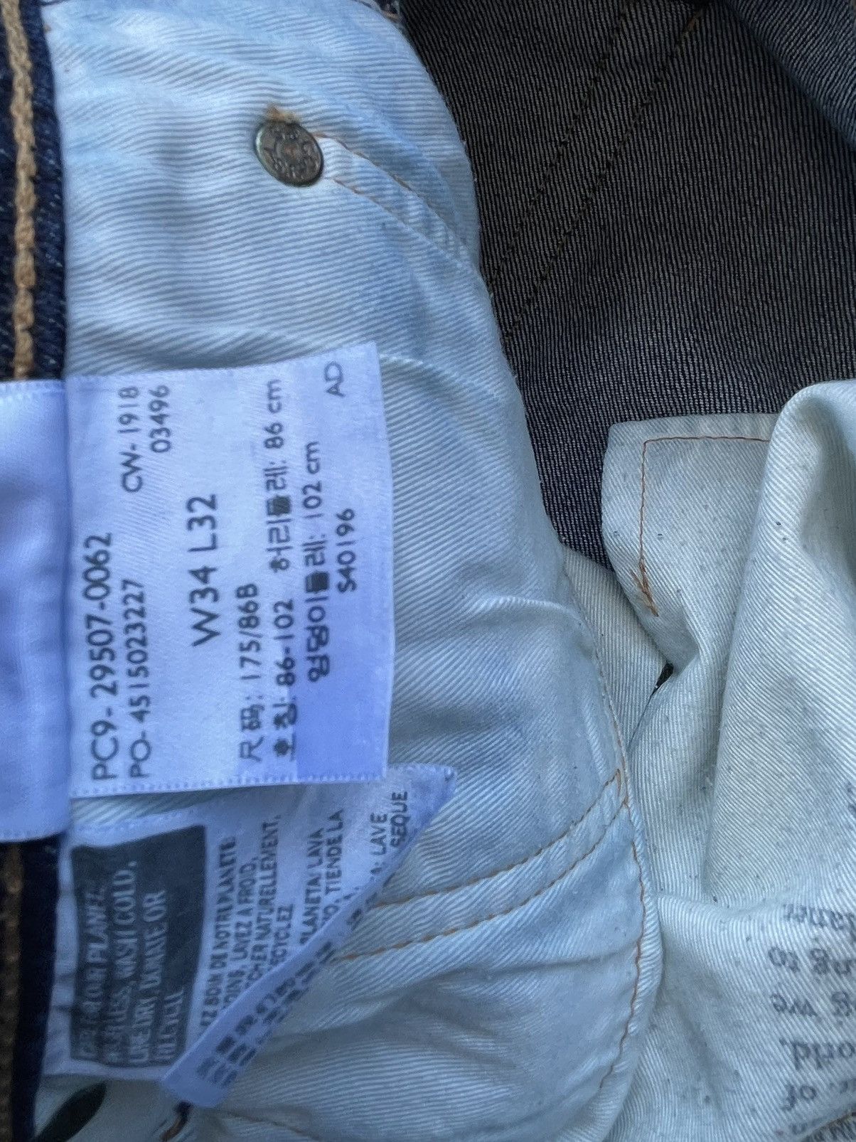 Levi's Levis Premium 507 E Jeans Size US 37 - 16 Thumbnail