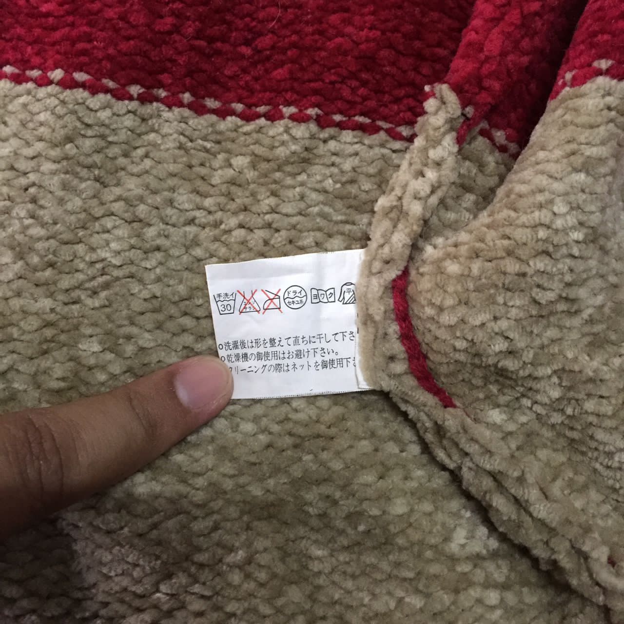Japanese Brand Spice Island knit sweater jacket Size US L / EU 52-54 / 3 - 8 Thumbnail
