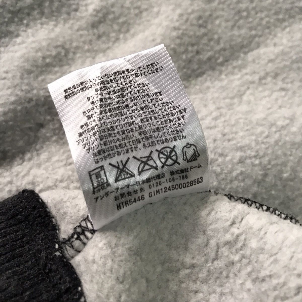 Other Under Armour coldgear sweater Size US S / EU 44-46 / 1 - 12 Thumbnail