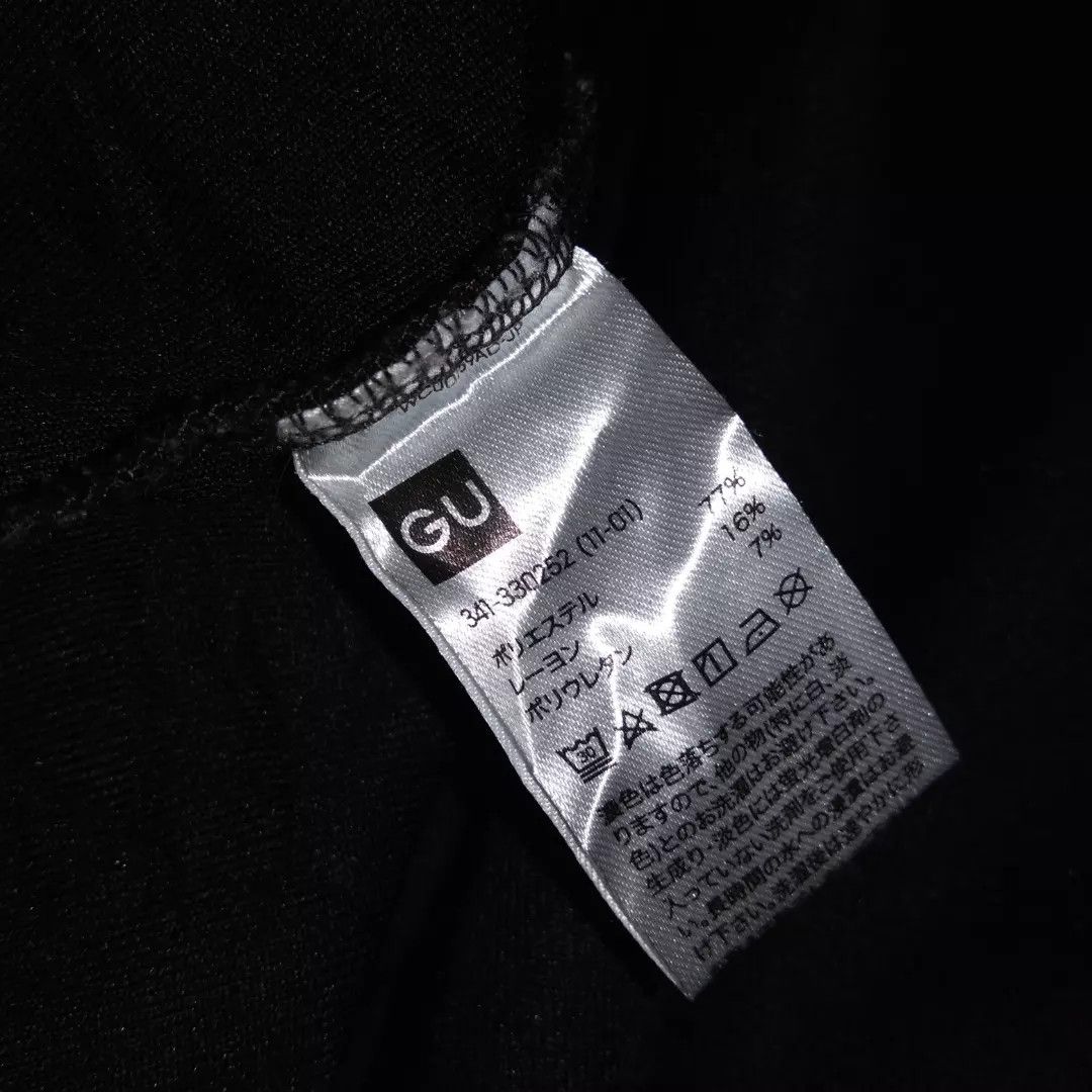 Japanese Brand × Playstation 🎮 Playstation embroidered sweatshirt sweater gaming Size US M / EU 48-50 / 2 - 5 Thumbnail