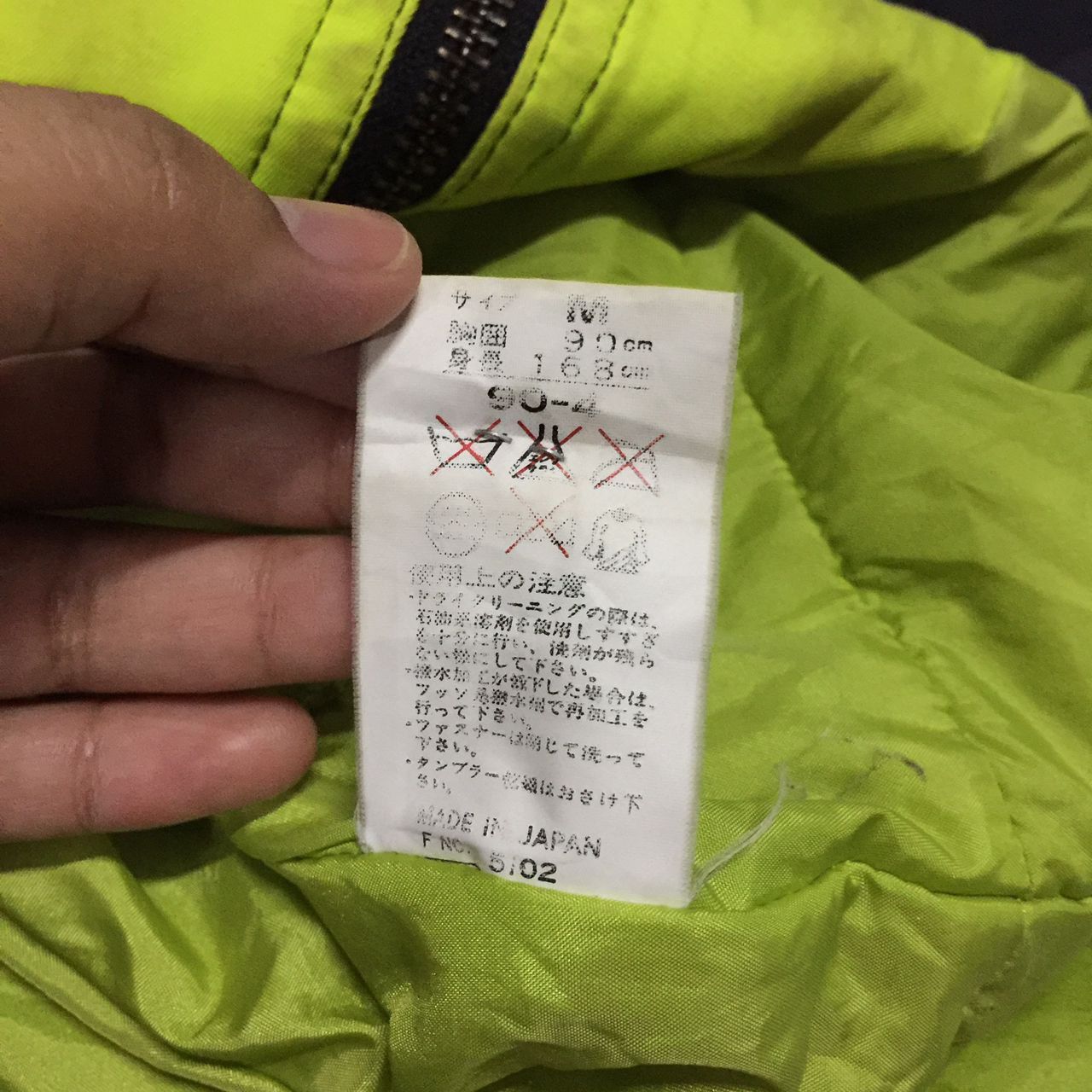 Japanese Brand Snow in tribe be japanese brand hooded jacket Size US M / EU 48-50 / 2 - 10 Thumbnail