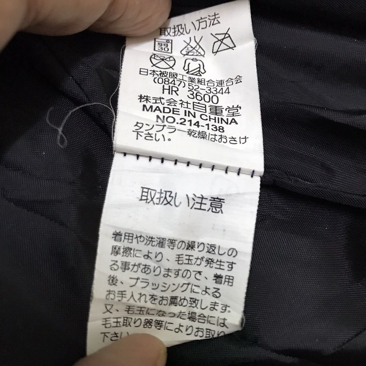 Japanese Brand Polo club since 1911 fleece jacket Size US M / EU 48-50 / 2 - 14 Thumbnail
