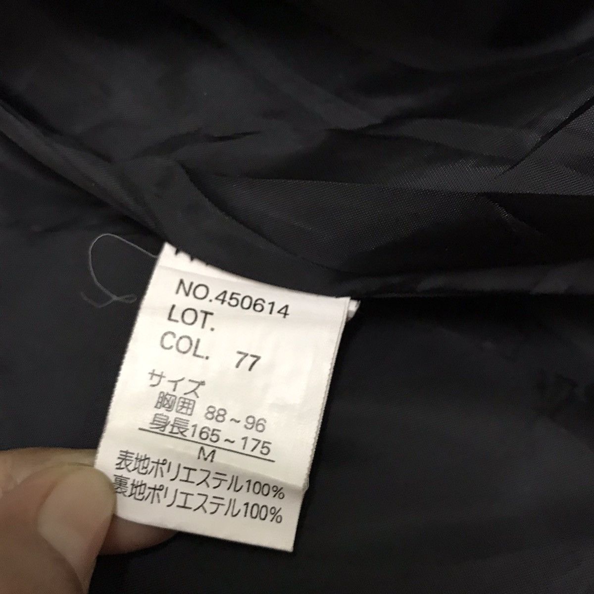 Japanese Brand Polo club since 1911 fleece jacket Size US M / EU 48-50 / 2 - 13 Thumbnail