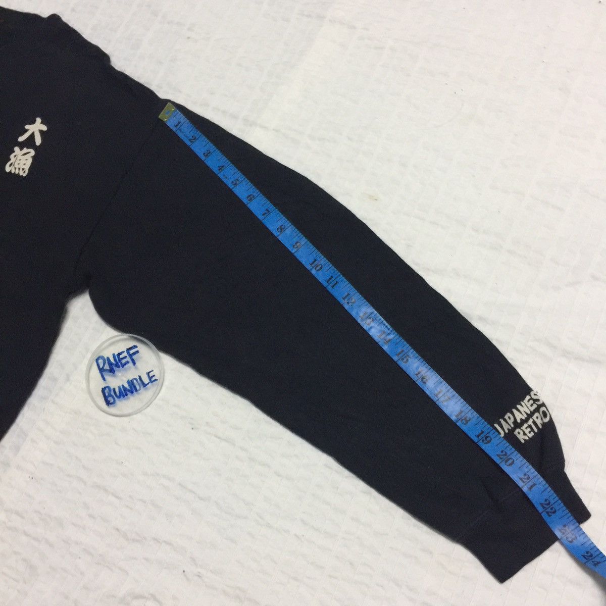 Japanese Brand Brain trust Japanese retro sweater / Sweatshirt Size US L / EU 52-54 / 3 - 16 Thumbnail