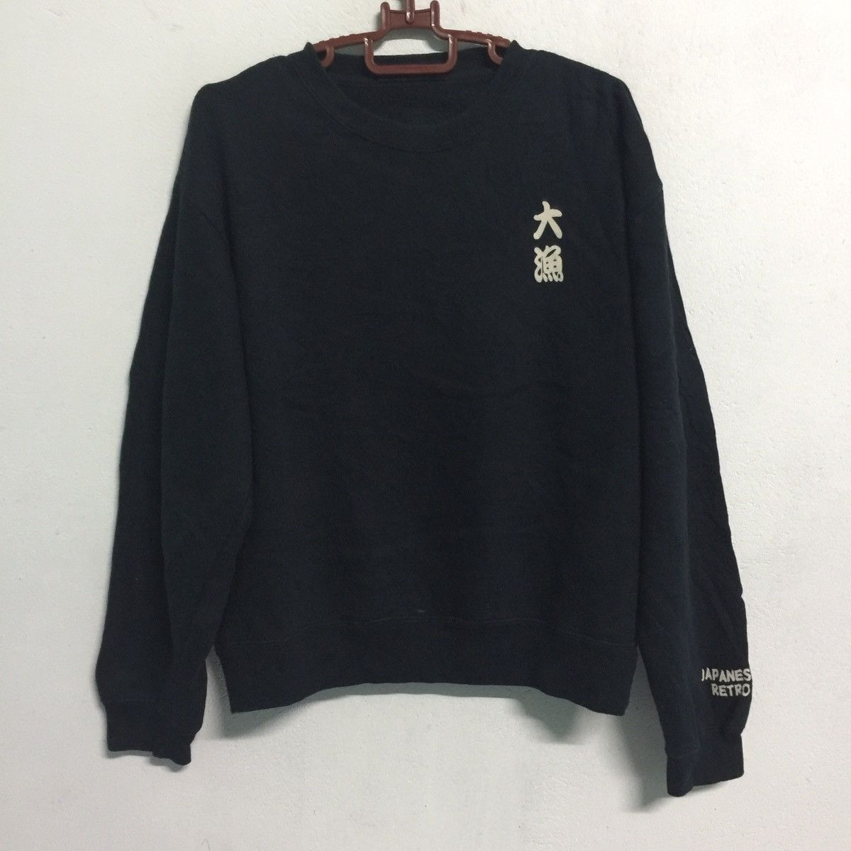 Japanese Brand Brain trust Japanese retro sweater / Sweatshirt Size US L / EU 52-54 / 3 - 2 Thumbnail