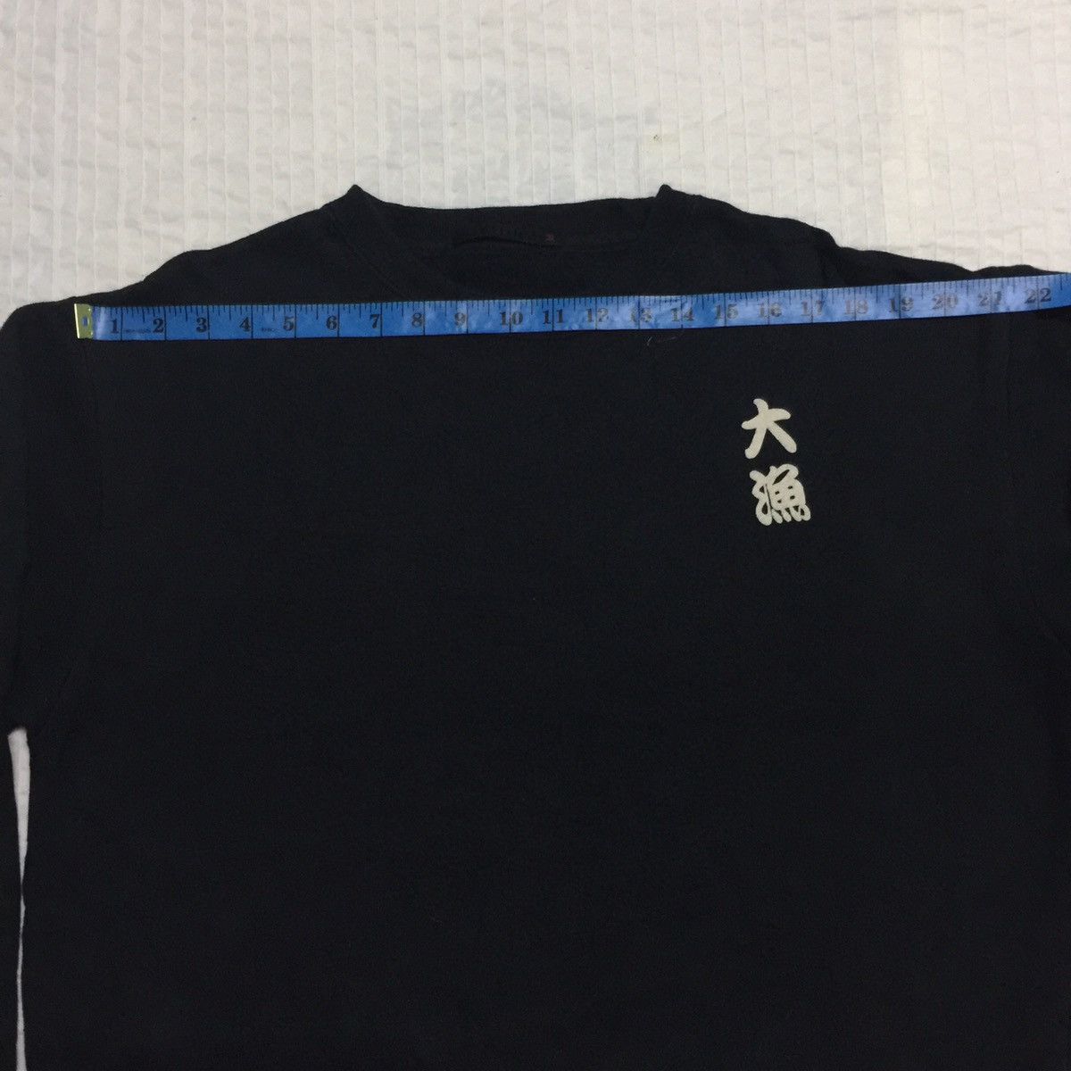 Japanese Brand Brain trust Japanese retro sweater / Sweatshirt Size US L / EU 52-54 / 3 - 13 Thumbnail