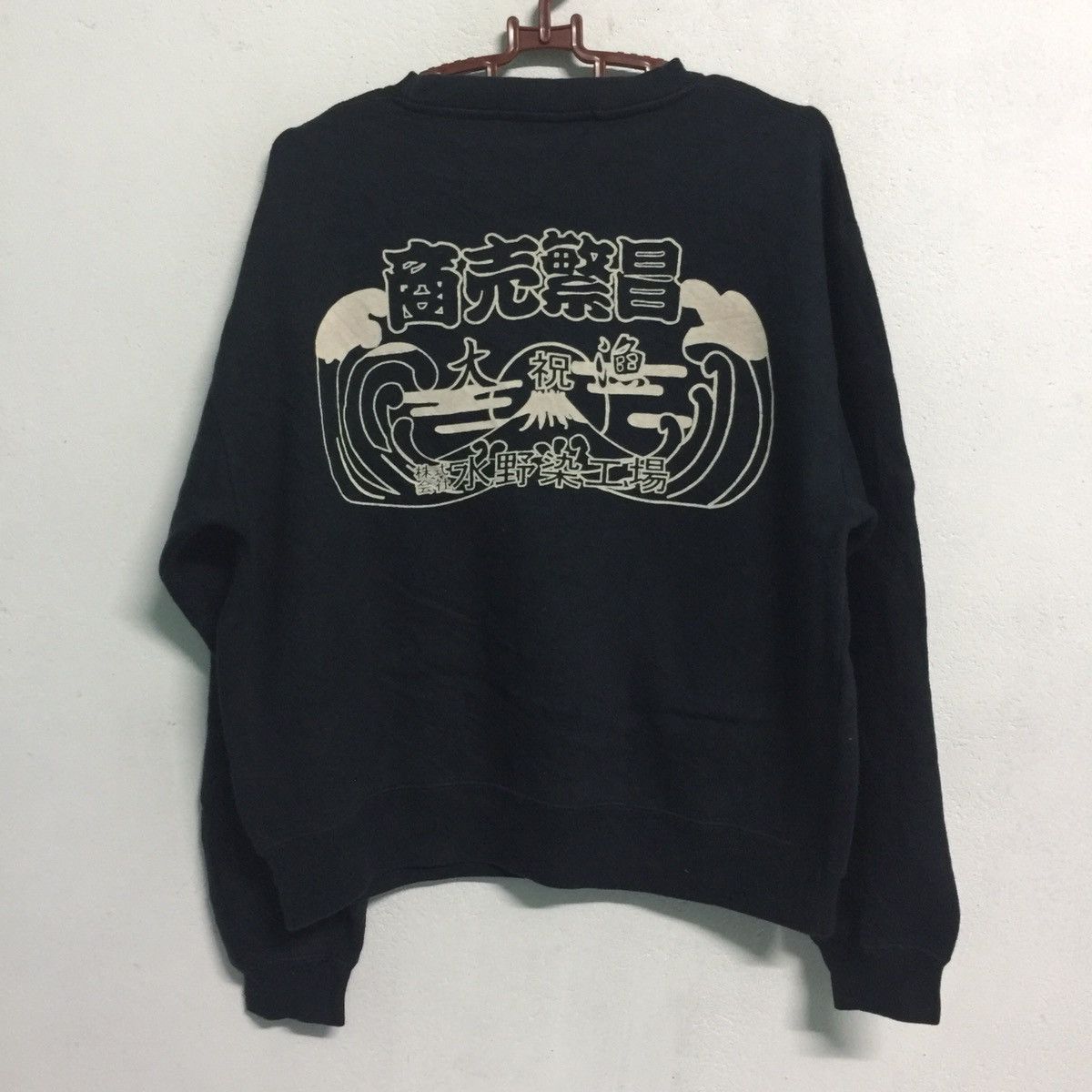 Japanese Brand Brain trust Japanese retro sweater / Sweatshirt Size US L / EU 52-54 / 3 - 1 Thumbnail