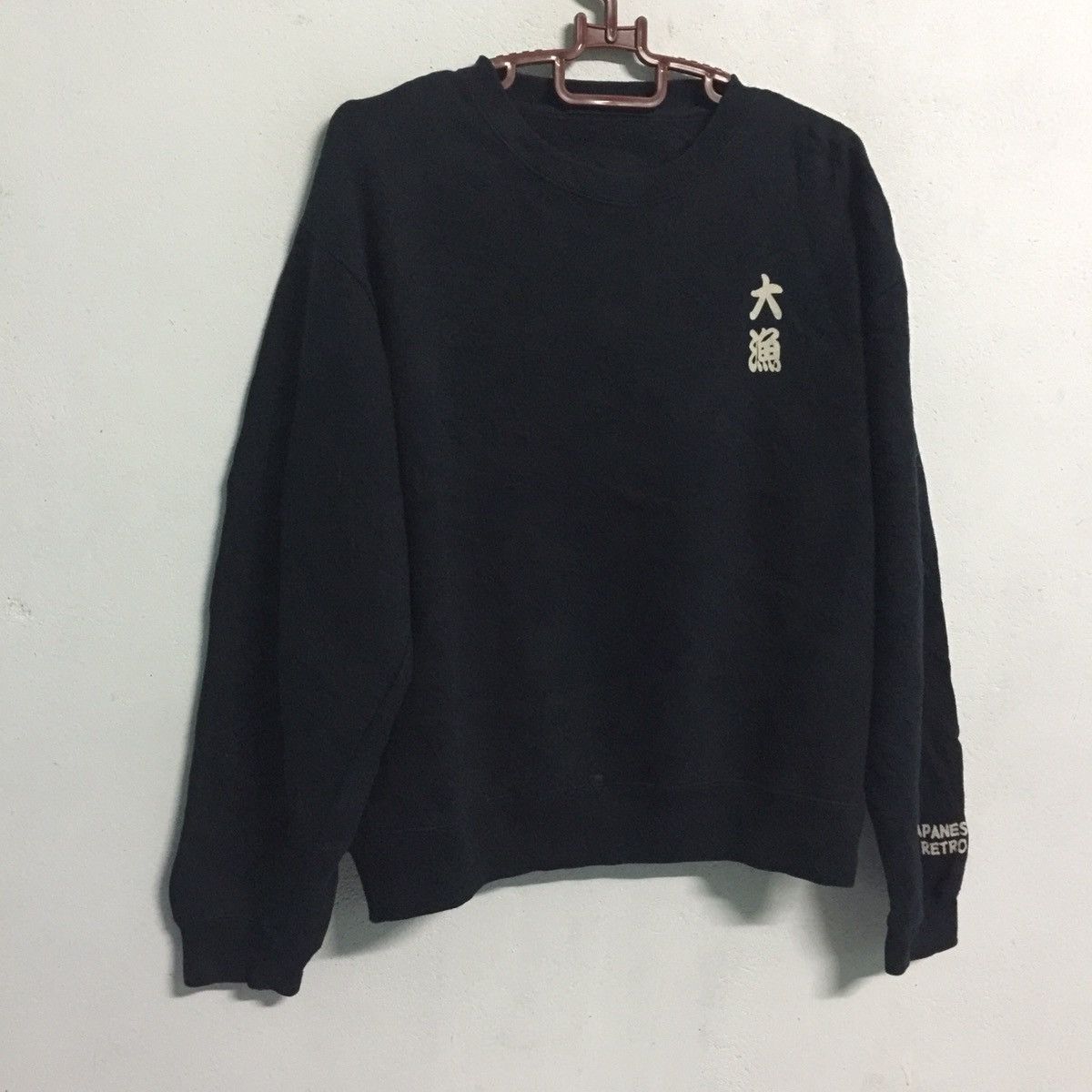 Japanese Brand Brain trust Japanese retro sweater / Sweatshirt Size US L / EU 52-54 / 3 - 4 Thumbnail