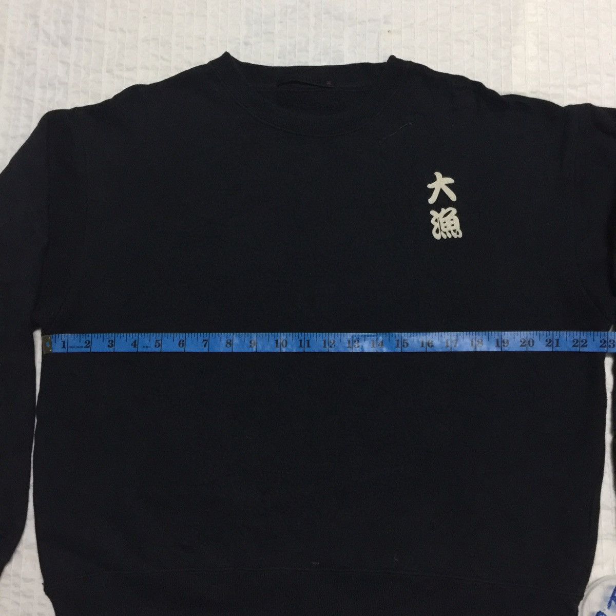 Japanese Brand Brain trust Japanese retro sweater / Sweatshirt Size US L / EU 52-54 / 3 - 12 Thumbnail