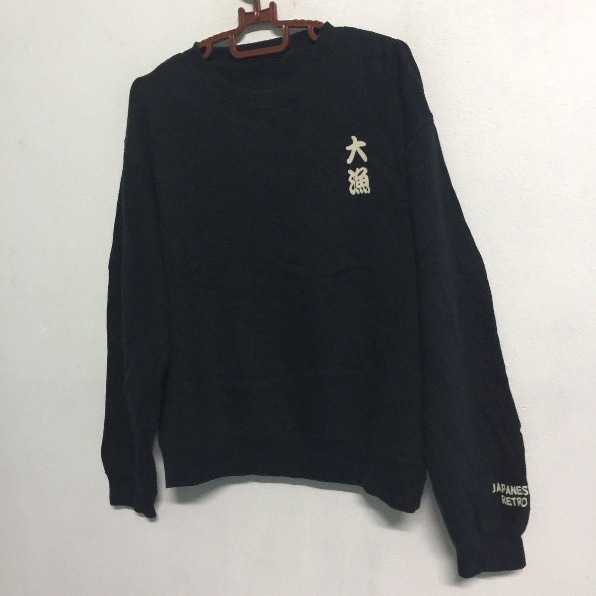 Japanese Brand Brain trust Japanese retro sweater / Sweatshirt Size US L / EU 52-54 / 3 - 3 Thumbnail
