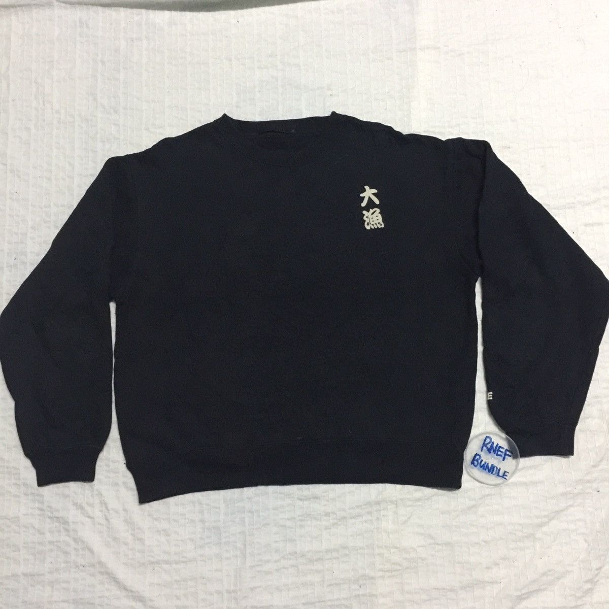 Japanese Brand Brain trust Japanese retro sweater / Sweatshirt Size US L / EU 52-54 / 3 - 11 Thumbnail