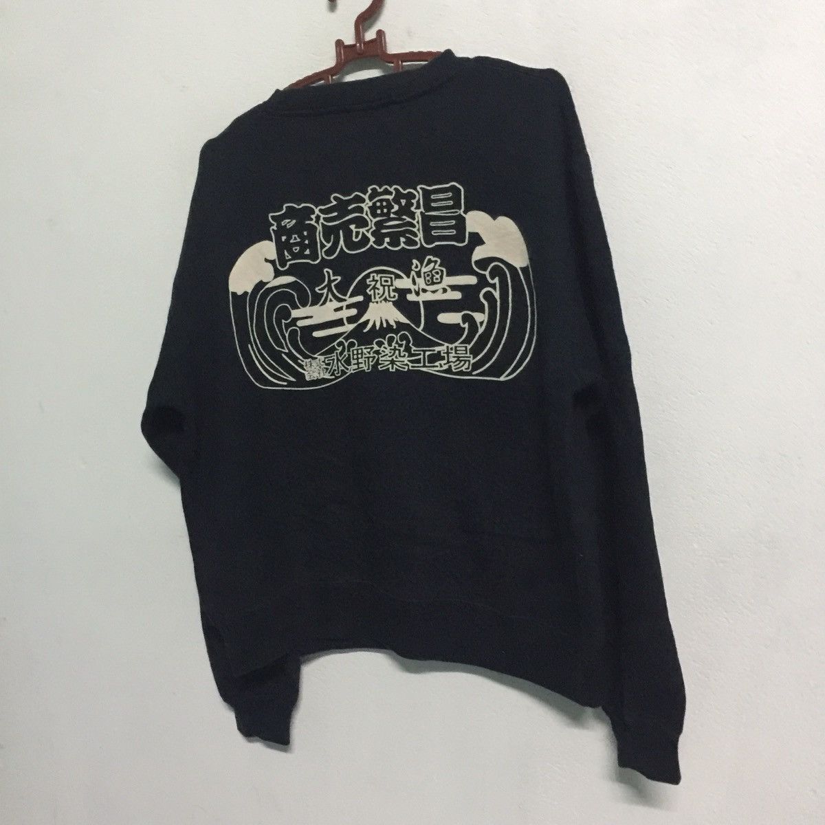 Japanese Brand Brain trust Japanese retro sweater / Sweatshirt Size US L / EU 52-54 / 3 - 5 Thumbnail