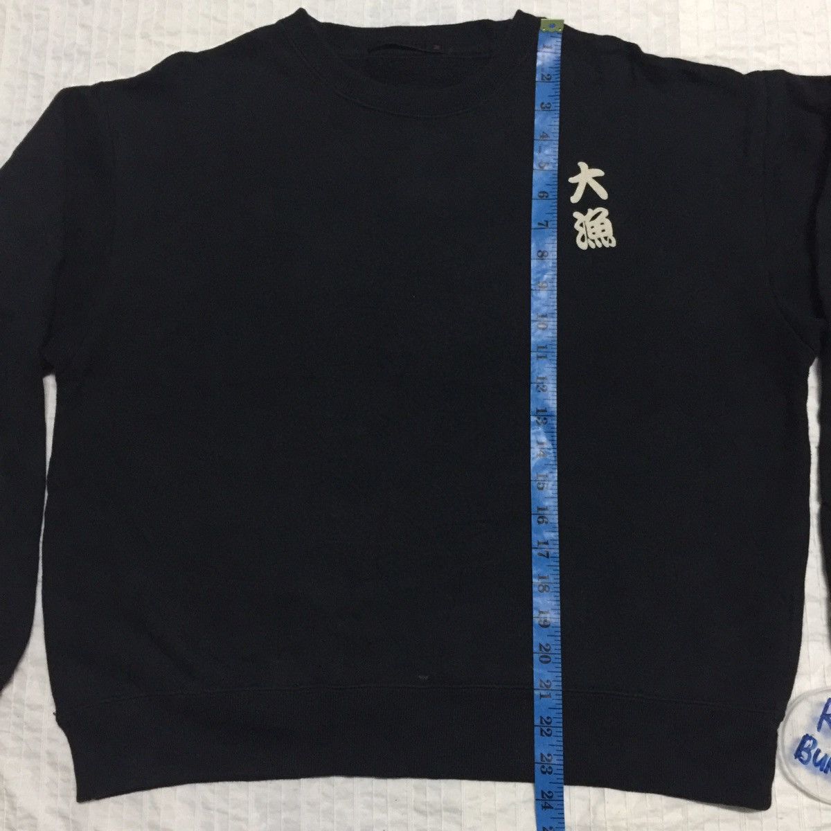 Japanese Brand Brain trust Japanese retro sweater / Sweatshirt Size US L / EU 52-54 / 3 - 14 Thumbnail