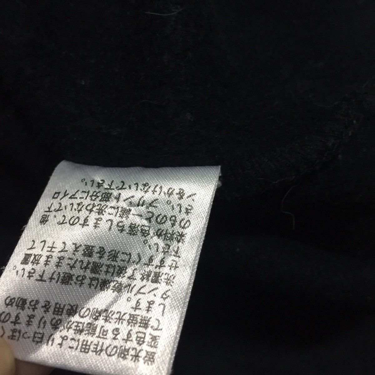 Japanese Brand Brain trust Japanese retro sweater / Sweatshirt Size US L / EU 52-54 / 3 - 10 Thumbnail