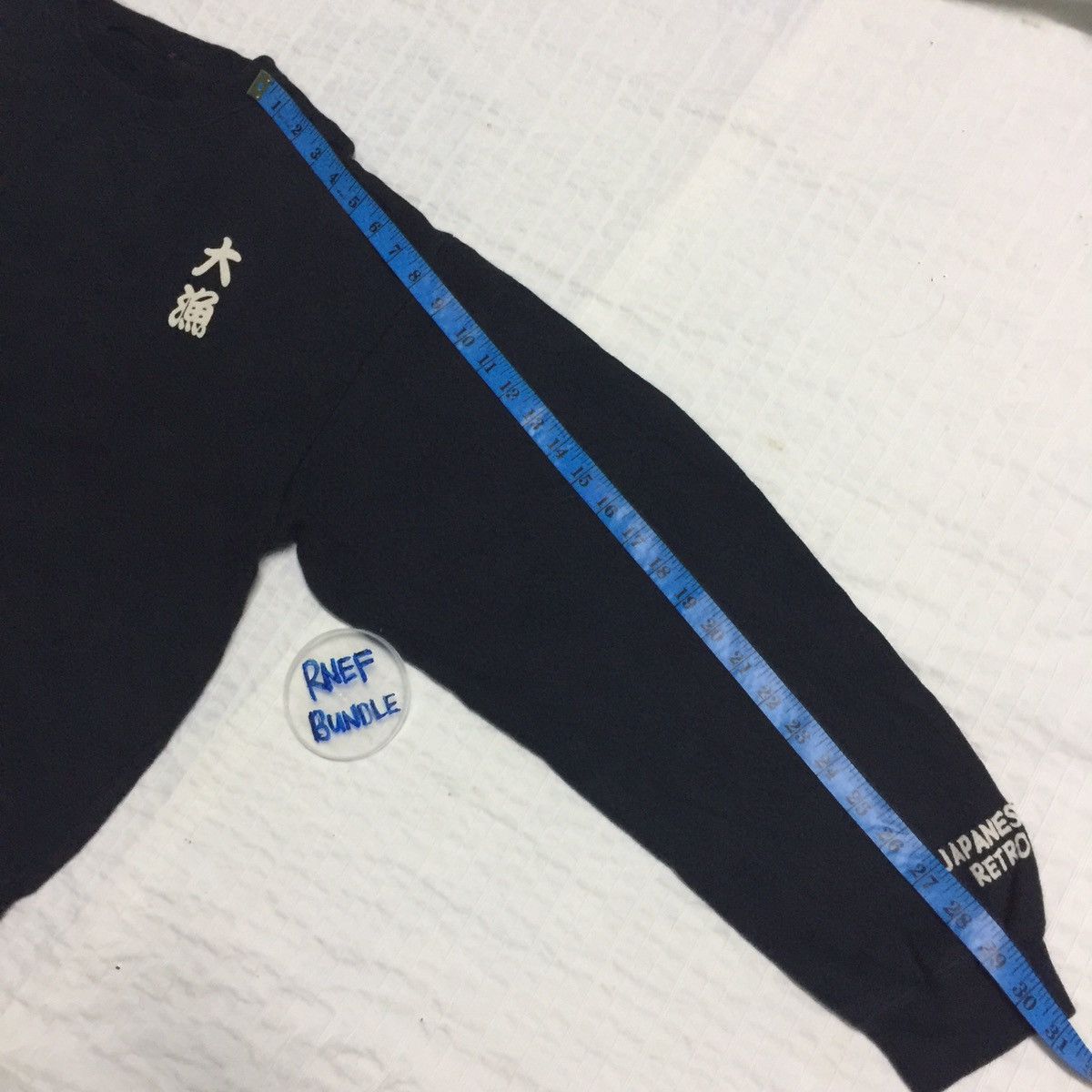 Japanese Brand Brain trust Japanese retro sweater / Sweatshirt Size US L / EU 52-54 / 3 - 15 Thumbnail