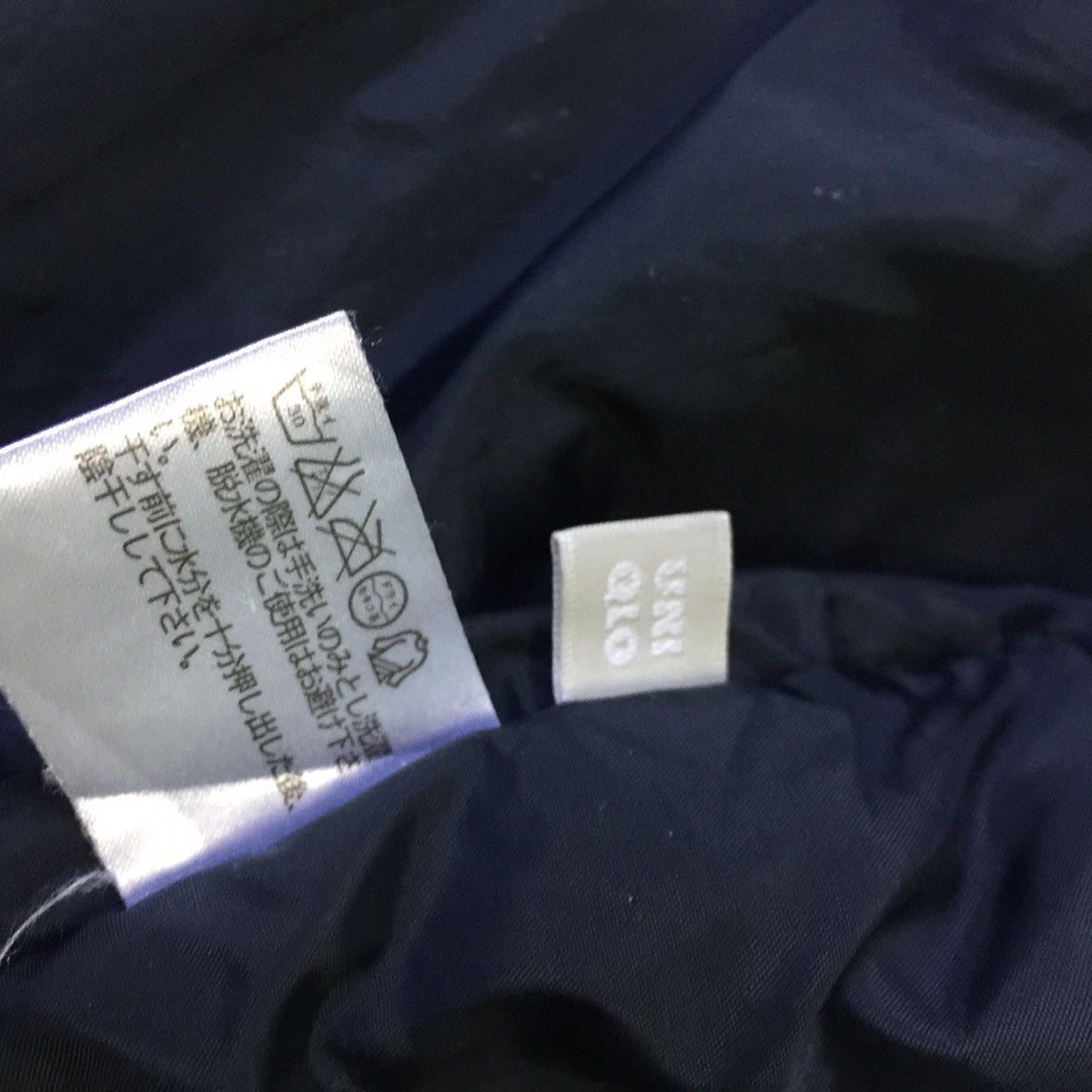 Uniqlo Uniqlo Bomber Jacket Size US M / EU 48-50 / 2 - 11 Thumbnail