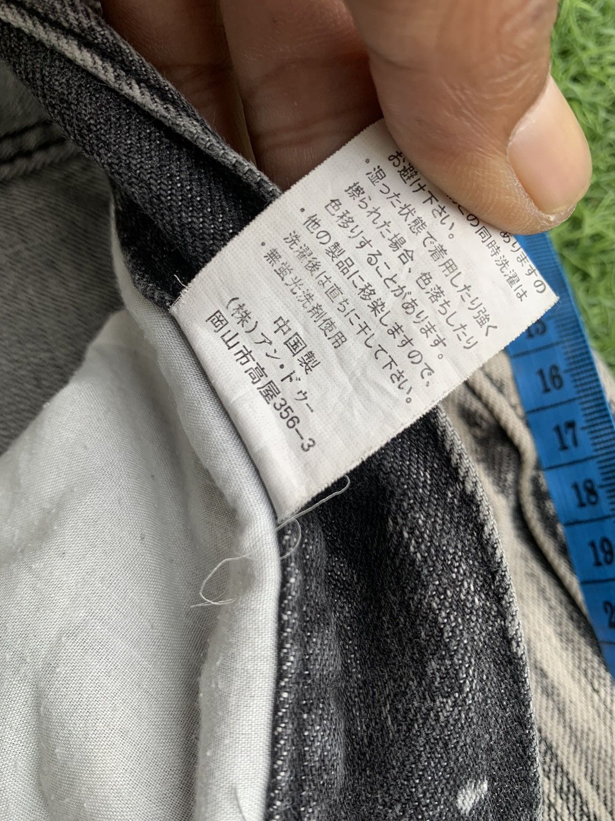 Japanese Brand Japanese Brand Distressed Awesome Design Faded Denim Size US 34 / EU 50 - 12 Thumbnail