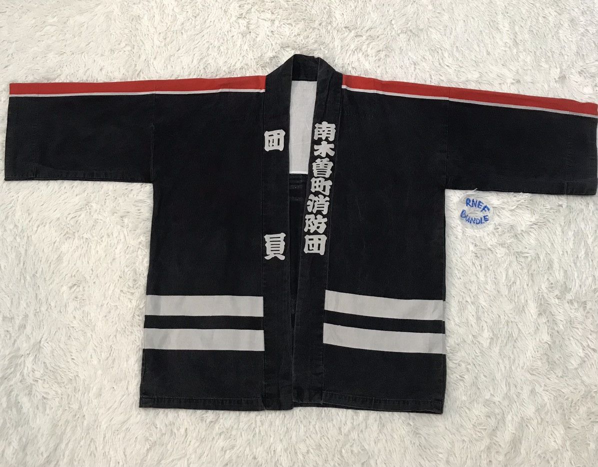 Japanese Brand Kimono japan Size US L / EU 52-54 / 3 - 2 Thumbnail